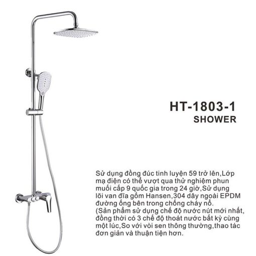Sen cây Hwata HT-1803-1 (nóng/lạnh) - Ảnh 1